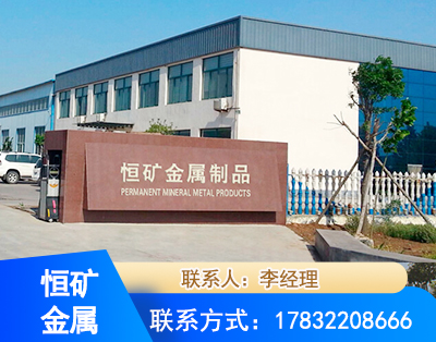 佛山厂房厂貌