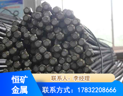 佛山左旋螺纹锚杆