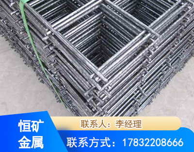 佛山钢筋平焊网