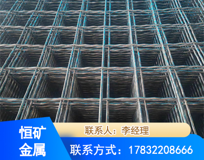 佛山钢筋编炽焊网