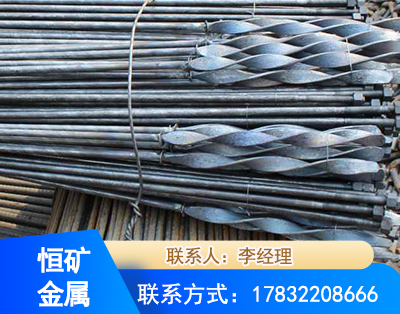 佛山麻花式锚杆