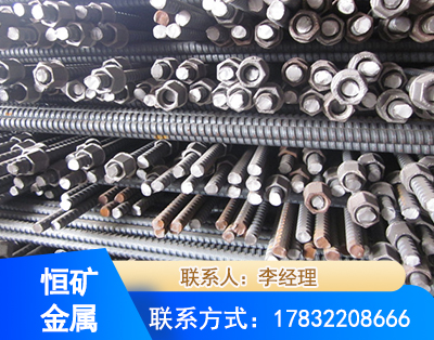 佛山右旋螺纹锚杆