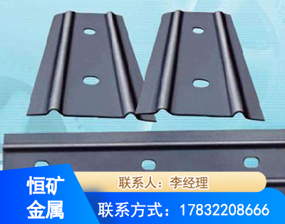 佛山矿用W钢带